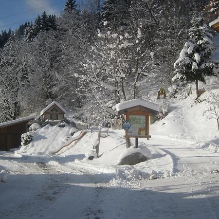 Gasthaus Goglhof Hotel Fuegenberg Exterior photo